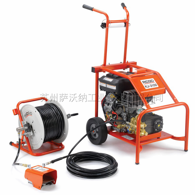 KJ-3100 型高壓清洗機(jī)